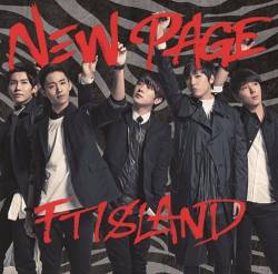 FT Island : New Page